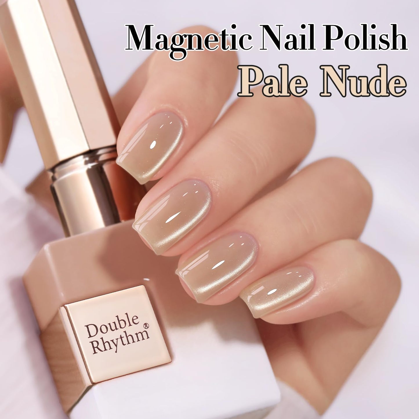 Double Rhythm 0.5 Oz Cat Eye Gel Polish with Magnet Same Color Same Bottle Holographic Glitter Shimmer Translucent Color Salon 15 ML Magnetic Nail Art (Pale Nude-MC1148)