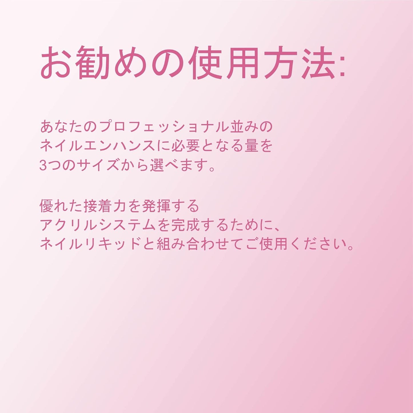 Young Nails Acrylic Core Powder - Self-Leveling Acrylic Nail Powder, Clear Nude Pink White Acrylic Powder for Nail Extenstion, Professional Grade, Superior Adhesion, Color - XXX White, 85g