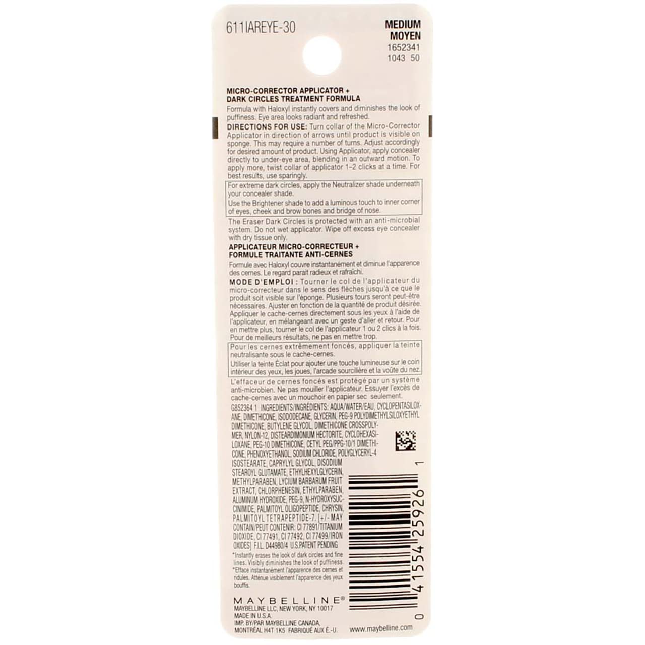 Maybelline Instant Age Rewind Eraser Dark Circles Treatment Concealer, Medium .2 oz (Pack of 4)
