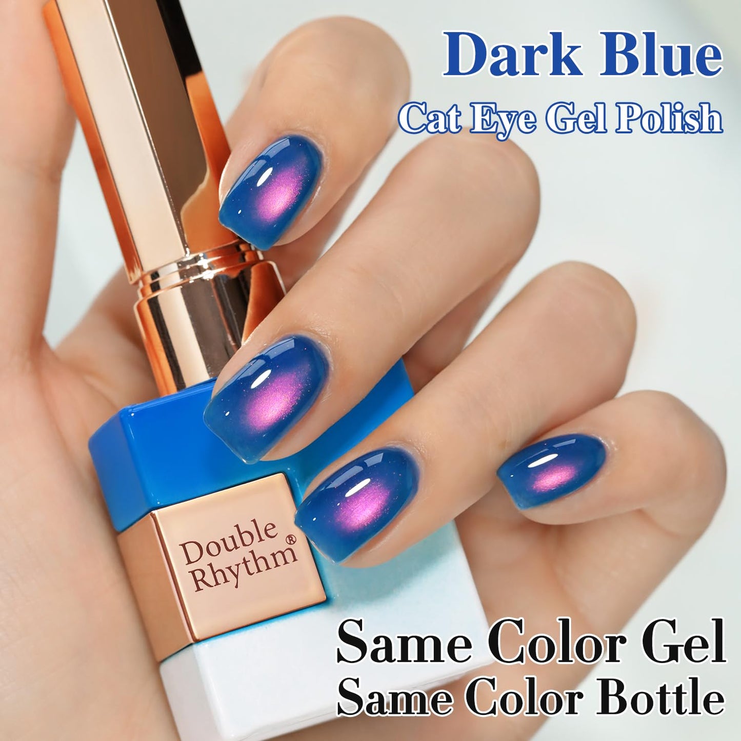 Double Rhythm Jelly Glass Cat Eye Gel Polish with Magnet 15ML Holographic Glitter Shimmer Translucent Sheer Color Magnetic Nail Polish Salon DIY at Home (Navy Blue-MC1264)
