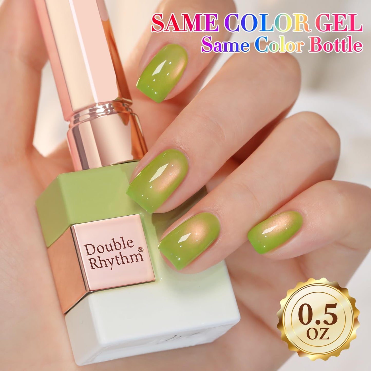 Double Rhythm 0.5 OZ Cat Eye Gel Polish with Magnet 15ML Holographic Glitter Shimmer Translucent Jelly Color Magnetic Nail Polish Salon DIY at Home (Green Pink-MC1214)