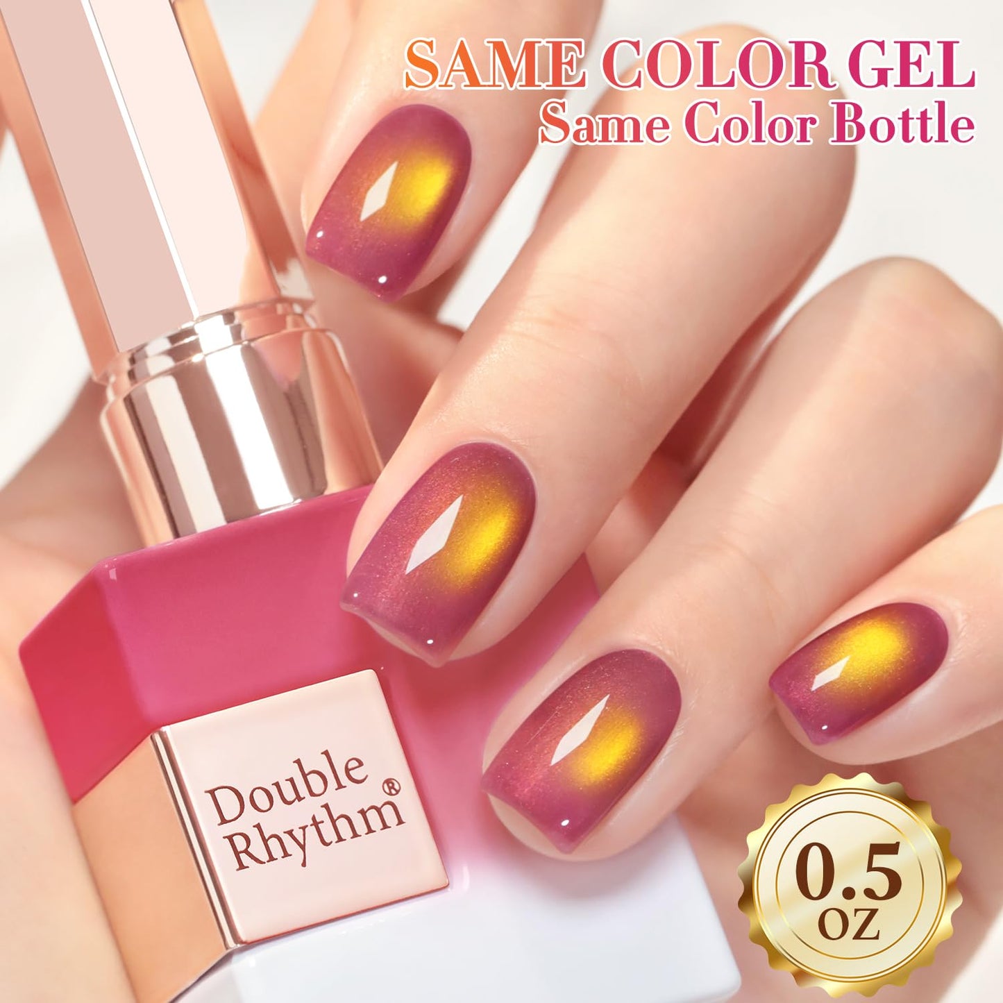 Double Rhythm 0.5 OZ Cat Eye Gel Polish with Magnet 15ML Holographic Glitter Shimmer Translucent Jelly Color Magnetic Nail Polish Salon DIY at Home (Sunny Red Purple-MC1252)