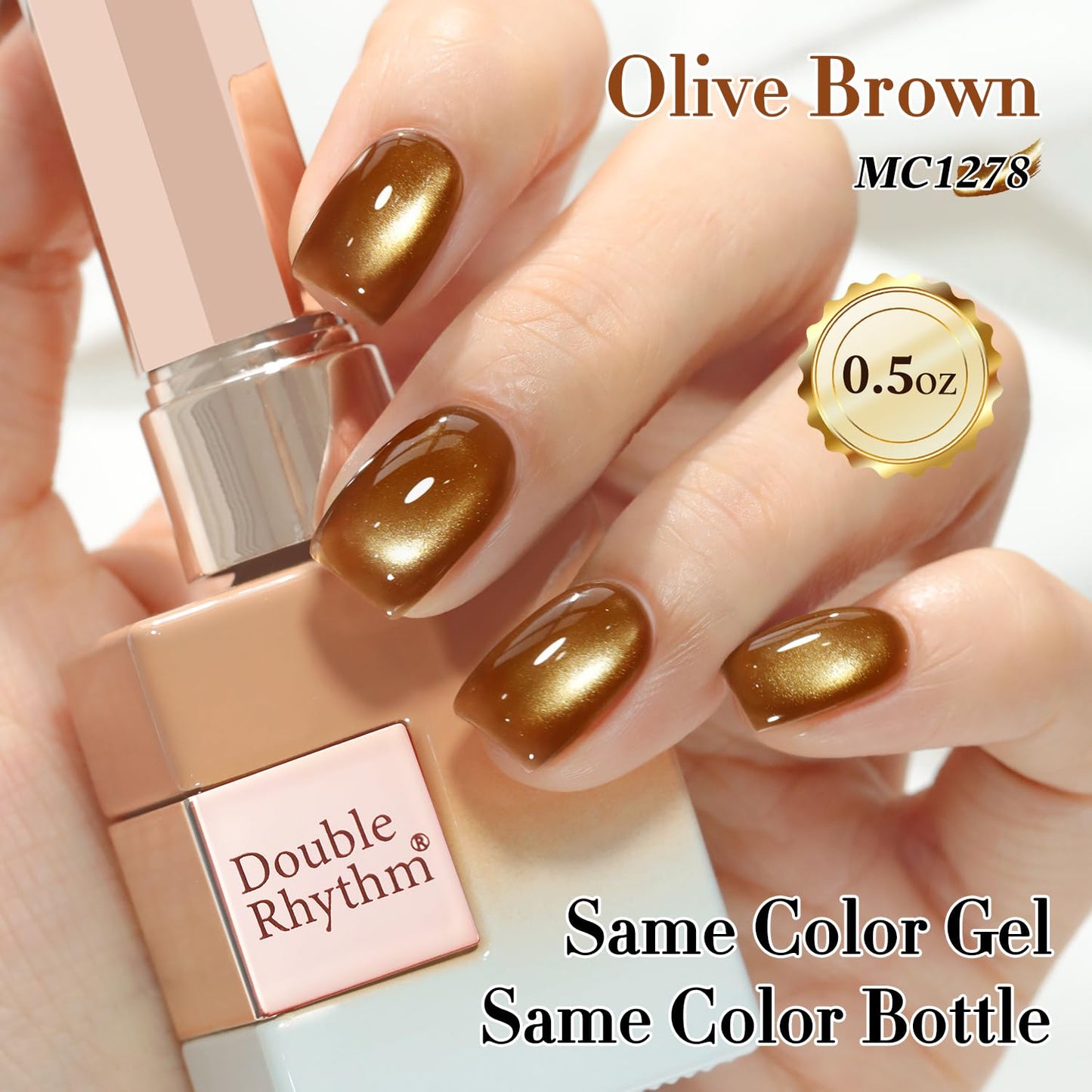 Double Rhythm 0.5 Oz Cat Eye Gel Polish with Magnet Same Color Same Bottle Holographic Glitter Shimmer Translucent Color Salon 15 ML Magnetic Nail Art (Olive Brown-MC1278)