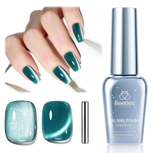 Beetles Green Cat Eye Gel Nail Polish, 9ml Glitter Gel Polish with Magnet Shimmer Green Velvet Soak Off UV LED Nail Lamp Nail Art DIY Home Manicure Design Gift for Women