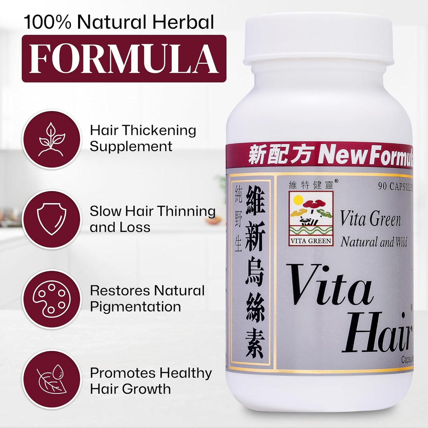Vita Hair Growth & Hair Loss Supplement - 100% Natural Herbs Potent Formula for Graying Thinning Hair - Stimulate New Hair Follicles - 90 Capsules