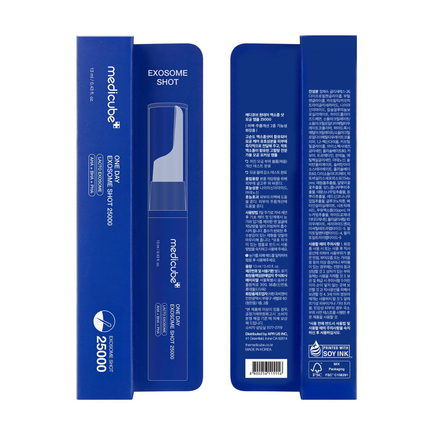 medicube Zero Exosome Shot 7,500 PPM Spicule Facial Serum | Liquid Skin Booster Serum | Exosome, AHA+BHA+PHA | Pore Care, Dead Skin Cells, Skin Texture | Korean Skin Care 1.01 fl.oz